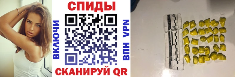 дарнет шоп  Кыштым  АМФЕТАМИН VHQ 