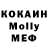 МЕТАДОН VHQ TheKetygo TheKetygo