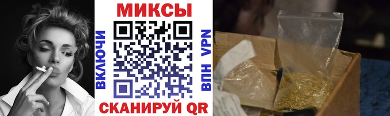shop как зайти  Кыштым  БУТИРАТ BDO 33%  где продают наркотики 