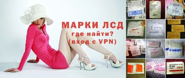 метадон Алексин