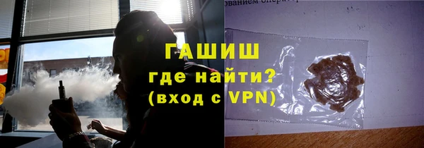 спайс Пестово