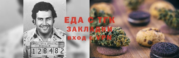 метадон Алексин