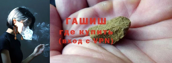 меф VHQ Алзамай