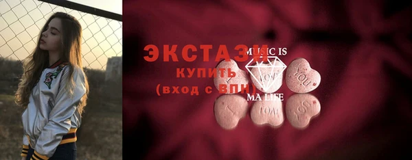ПСИЛОЦИБИНОВЫЕ ГРИБЫ Алексеевка