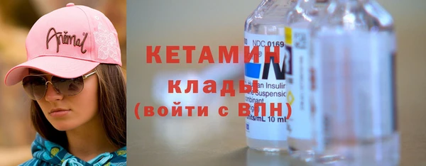 ПСИЛОЦИБИНОВЫЕ ГРИБЫ Алексеевка