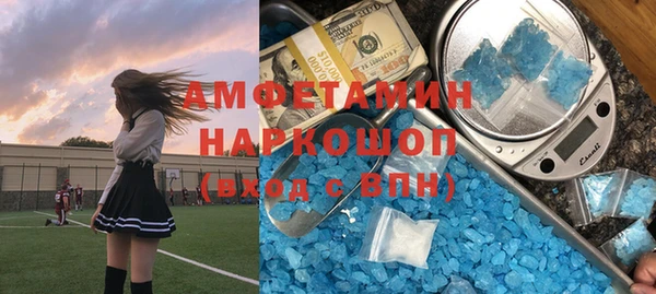 ПСИЛОЦИБИНОВЫЕ ГРИБЫ Алексеевка