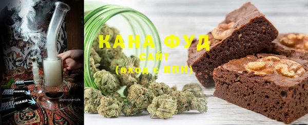 меф VHQ Алзамай