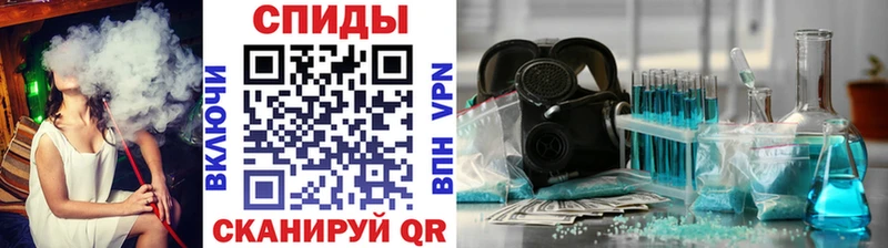 Первитин витя  Кыштым 